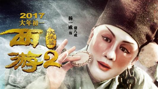 办假的台湾东海大学文凭